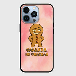 Чехол для iPhone 13 Pro Сладкая но опасная печенька, цвет: 3D-черный