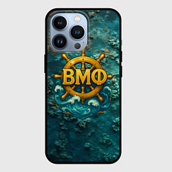 Чехол для iPhone 13 Pro Штурвал ВМФ на морском дне, цвет: 3D-черный