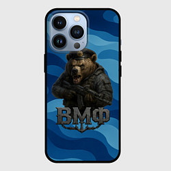 Чехол для iPhone 13 Pro ВМФ медведь, цвет: 3D-черный
