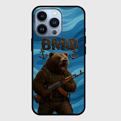 Чехол для iPhone 13 Pro ВМФ Медведь с АК-47, цвет: 3D-черный