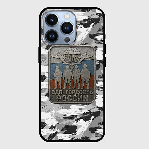 Чехол iPhone 13 Pro Гордость России ВДВ / 3D-Черный – фото 1