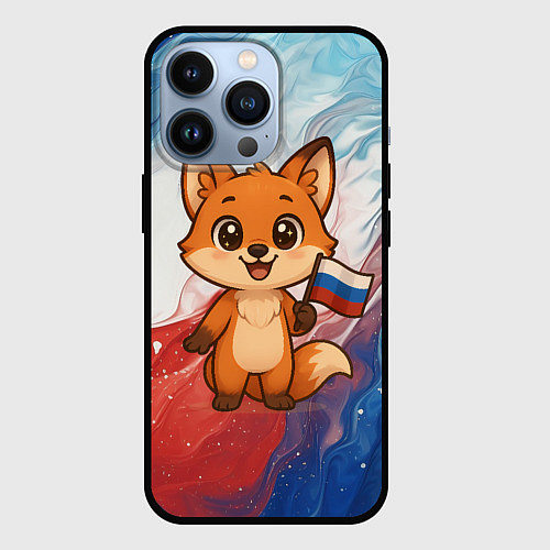 Чехол iPhone 13 Pro Лисенок с флагом России / 3D-Черный – фото 1