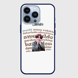 Чехол для iPhone 13 Pro Чимин - BTS, цвет: 3D-тёмно-синий