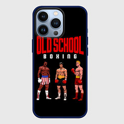 Чехол для iPhone 13 Pro Старая школа бокса, цвет: 3D-тёмно-синий