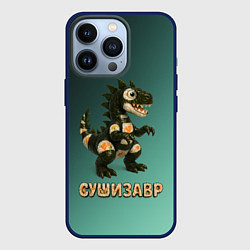 Чехол для iPhone 13 Pro Реалистичный Сушизавр, цвет: 3D-тёмно-синий