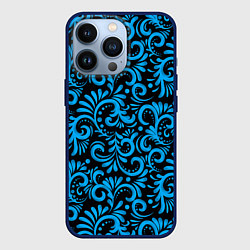 Чехол для iPhone 13 Pro Русские этнические узоры, цвет: 3D-тёмно-синий