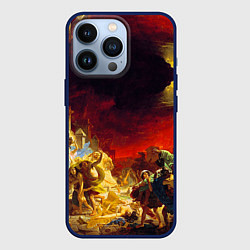Чехол для iPhone 13 Pro Брюллов Последний день Помпеи, цвет: 3D-тёмно-синий
