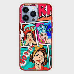 Чехол для iPhone 13 Pro POP ART, цвет: 3D-красный