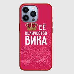 Чехол для iPhone 13 Pro Её величество Вика, цвет: 3D-красный