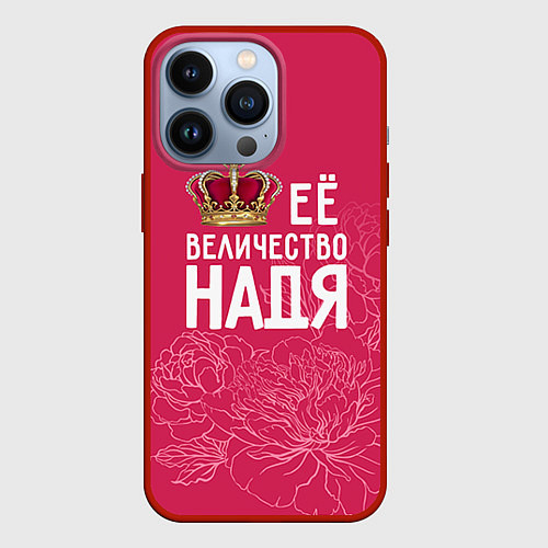 Чехол iPhone 13 Pro Её величество Надя / 3D-Красный – фото 1