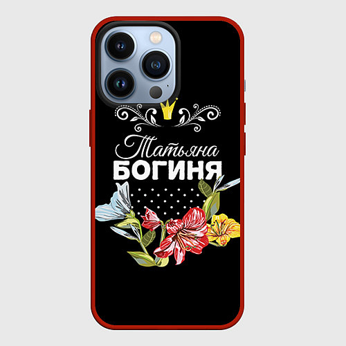 Чехол iPhone 13 Pro Богиня Татьяна / 3D-Красный – фото 1