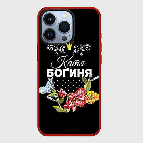 Чехол iPhone 13 Pro Богиня Катя / 3D-Красный – фото 1