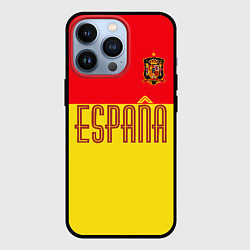 Чехол для iPhone 13 Pro Сборная Испании: Евро 2016, цвет: 3D-черный
