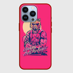 Чехол для iPhone 13 Pro If juking hate these people, цвет: 3D-красный