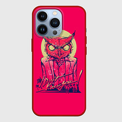 Чехол iPhone 13 Pro I don't know you