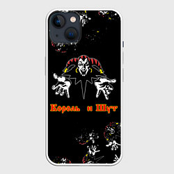 Чехол для iPhone 14 Plus КОРОЛЬ И ШУТ, ГЕРОИ И ЗЛОДЕИ!, цвет: 3D-белый