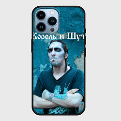 Чехол для iPhone 14 Pro Max Король и Шут, цвет: 3D-черный