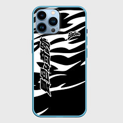 Чехол для iPhone 14 Pro Max JoJo Bizarre Adventure, цвет: 3D-голубой
