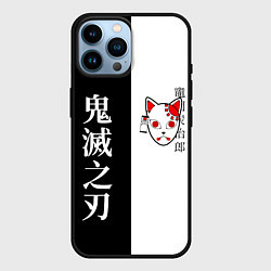 Чехол для iPhone 14 Pro Max МАСКА ТАНДЖИРО TANJIRO MASK, цвет: 3D-черный