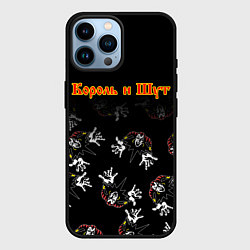 Чехол для iPhone 14 Pro Max КОРОЛЬ И ШУТ ЛОГО ГОРШОК, цвет: 3D-черный