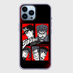 Чехол для iPhone 14 Pro Max JOJO BIZARRE ADVENTURE ДЖОДЖО АРТ, цвет: 3D-светло-сиреневый