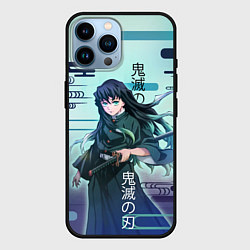 Чехол для iPhone 14 Pro Max Клинок рассекающий демонов - Токито, цвет: 3D-черный