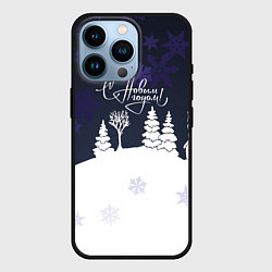 Чехол для iPhone 14 Pro С новым годом! минимализм, цвет: 3D-черный