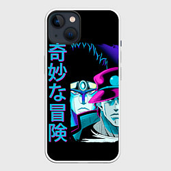 Чехол для iPhone 14 Дзётаро и Дио, JoJo’s Bizarre, цвет: 3D-белый