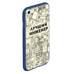 Чехол iPhone 6/6S Plus матовый Лучший инженер, цвет: 3D-тёмно-синий — фото 2
