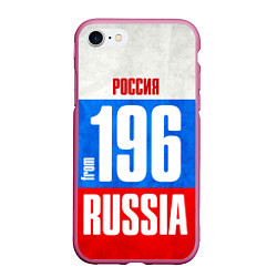 Чехол iPhone 7/8 матовый Russia: from 196, цвет: 3D-малиновый