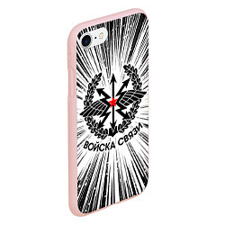 Чехол iPhone 7/8 матовый Войска связи, цвет: 3D-светло-розовый — фото 2