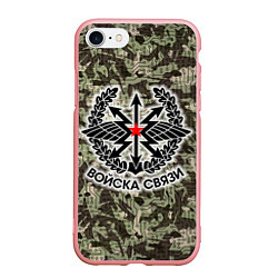 Чехол iPhone 7/8 матовый Войска связи: камуфляж, цвет: 3D-баблгам
