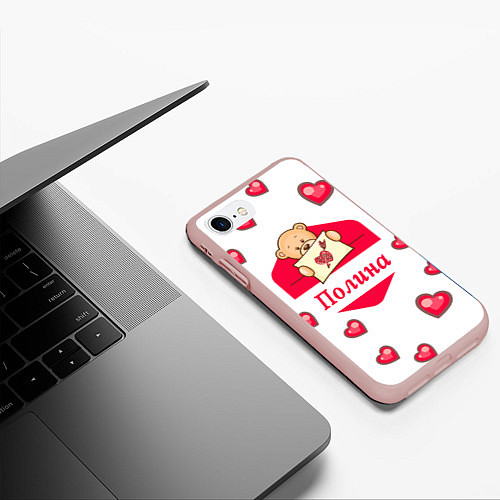 Чехол iPhone 7/8 матовый Влюбленная Полина / 3D-Светло-розовый – фото 3