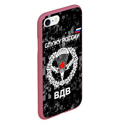 Чехол iPhone 7/8 матовый Служу России, ВДВ, цвет: 3D-малиновый — фото 2