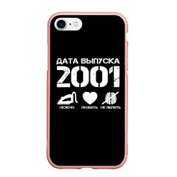 Чехол iPhone 7/8 матовый Дата выпуска 2001, цвет: 3D-светло-розовый