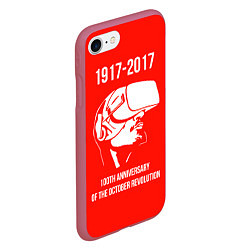 Чехол iPhone 7/8 матовый 100 лет революции, цвет: 3D-малиновый — фото 2