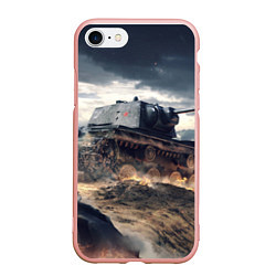 Чехол iPhone 7/8 матовый Танк, цвет: 3D-светло-розовый