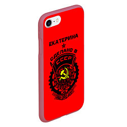 Чехол iPhone 7/8 матовый Екатерина: сделано в СССР, цвет: 3D-малиновый — фото 2