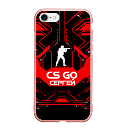 Чехол iPhone 7/8 матовый CS:GO - Сергей, цвет: 3D-светло-розовый