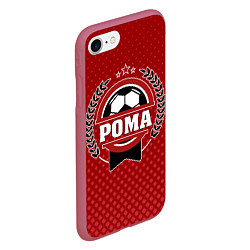 Чехол iPhone 7/8 матовый Рома: звезда футбола, цвет: 3D-малиновый — фото 2