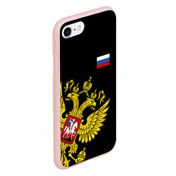 Чехол iPhone 7/8 матовый Флаг и Герб России, цвет: 3D-светло-розовый — фото 2