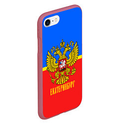 Чехол iPhone 7/8 матовый Екатеринбург: Россия, цвет: 3D-малиновый — фото 2