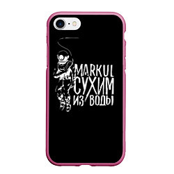 Чехол iPhone 7/8 матовый Markul: Сухим из воды, цвет: 3D-малиновый