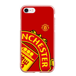 Чехол iPhone 7/8 матовый FC Man United: Red Exclusive, цвет: 3D-светло-розовый