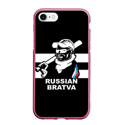 Чехол iPhone 7/8 матовый RUSSIAN BRATVA, цвет: 3D-малиновый