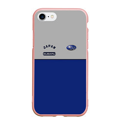 Чехол iPhone 7/8 матовый Subaru Style, цвет: 3D-светло-розовый