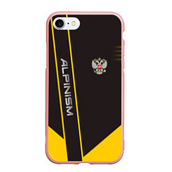 Чехол iPhone 7/8 матовый Alpinism: Yellow Russia, цвет: 3D-светло-розовый