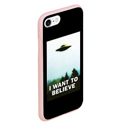 Чехол iPhone 7/8 матовый I Want To Believe, цвет: 3D-светло-розовый — фото 2