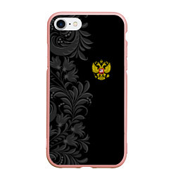 Чехол iPhone 7/8 матовый Герб России и орнамент, цвет: 3D-светло-розовый