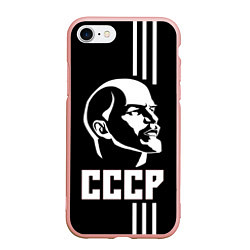 Чехол iPhone 7/8 матовый СССР Ленин, цвет: 3D-светло-розовый